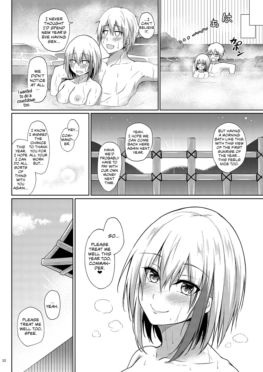 Hentai Manga Comic-My Overflowing Love For You 3-Read-31